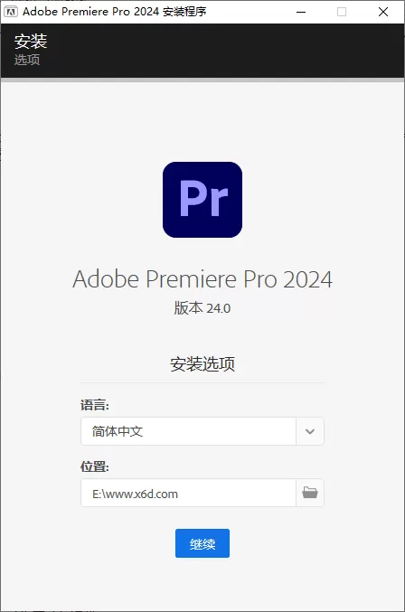 Adobe Premiere Pro 2024 v24.3.0 - 淘客掘金网-淘客掘金网