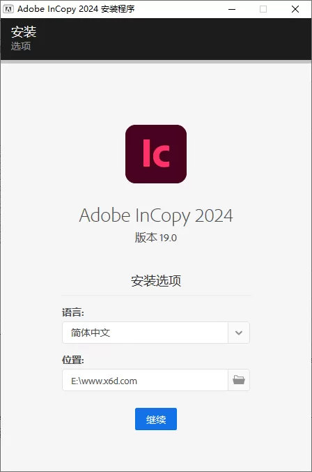 Adobe InCopy 2024 v19.2.0.46特别版 - 淘客掘金网-淘客掘金网