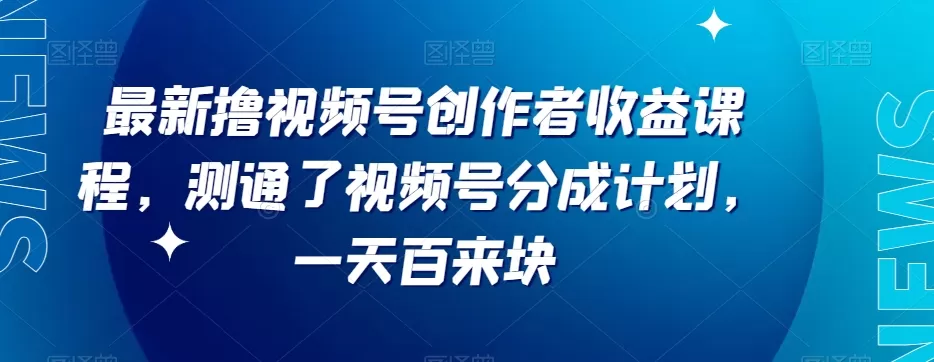 D1G·抖音搬运课程（更新2023年12月），操作简单，一部手机就可以操作，不用露脸 - 淘客掘金网-淘客掘金网