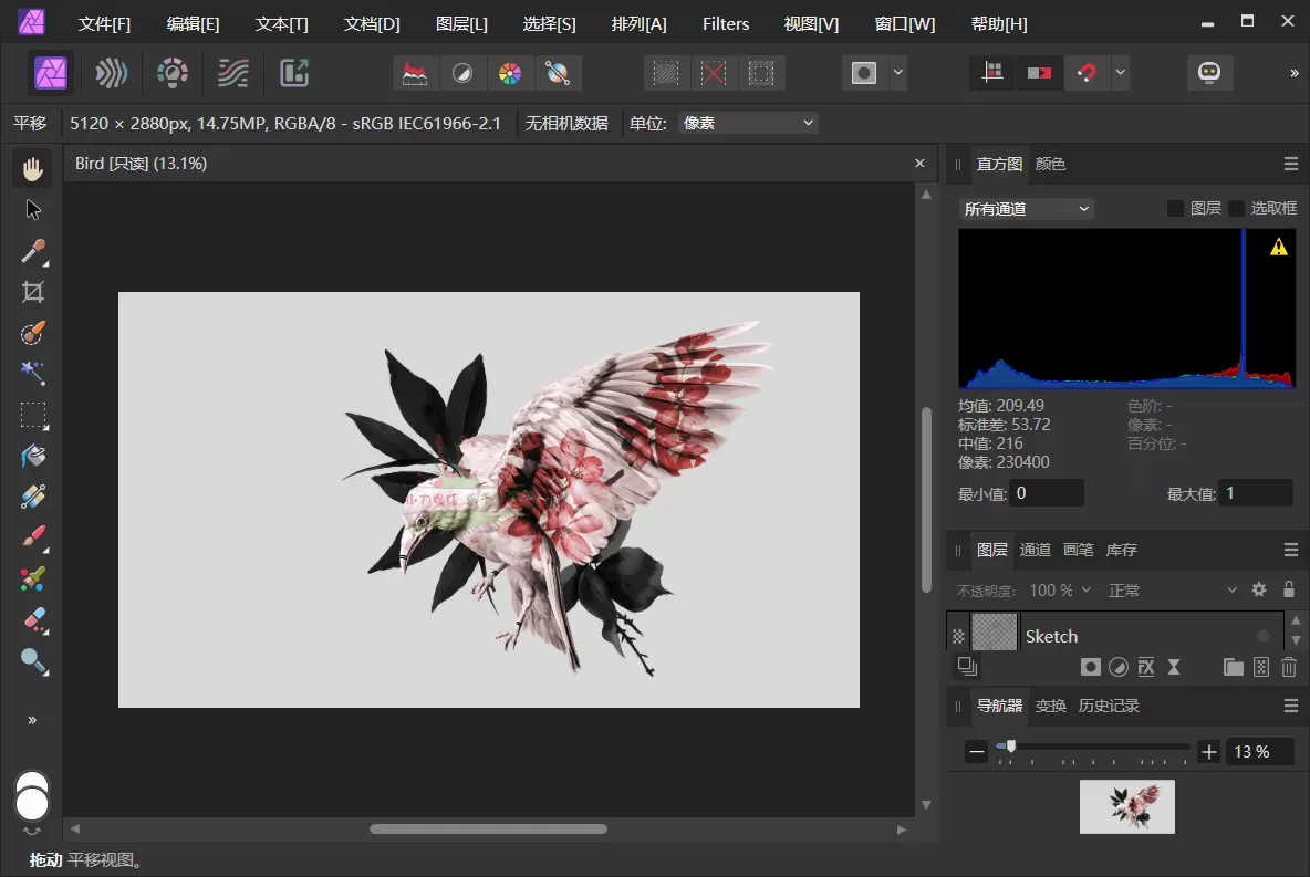 Affinity Photo v2.3.0.2165绿色版 - 淘客掘金网-淘客掘金网