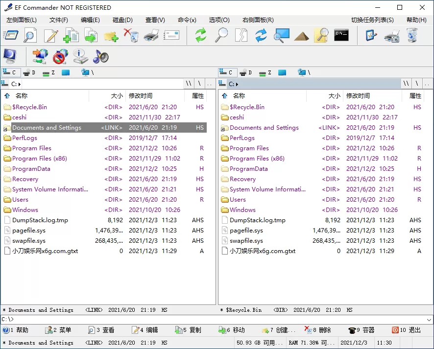 EF Commander v2024.01便携版 - 淘客掘金网-淘客掘金网