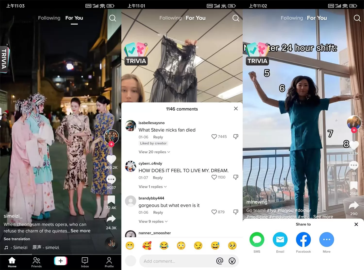 安卓TikTok v32.2.4抖音海外版 - 淘客掘金网-淘客掘金网