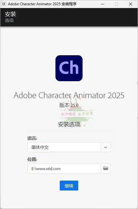 Character Animator 2025 v25.0.0 - 淘客掘金网-淘客掘金网