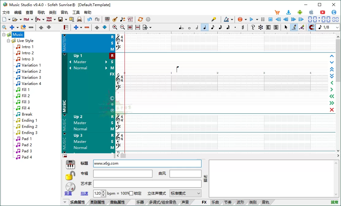 Sofeh Music Studio v9.4.0汉化版 - 淘客掘金网-淘客掘金网