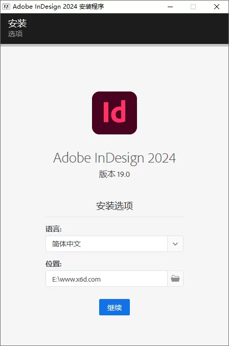 Adobe InDesign 2024 v19.2.46特别版 - 淘客掘金网-淘客掘金网