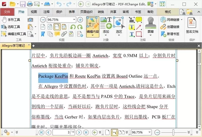 PDF-XChange Editor v10.4.3.391 - 淘客掘金网-淘客掘金网