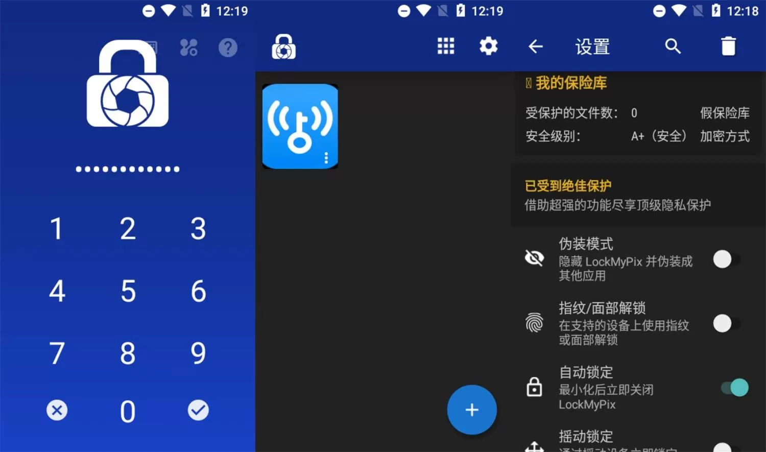 安卓LockMyPix v5.2.7.9高级版 - 淘客掘金网-淘客掘金网