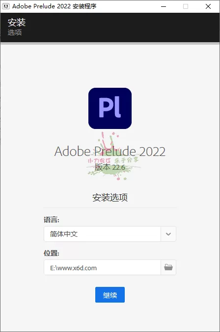 Adobe Prelude 2022 v22.6.1.3 - 淘客掘金网-淘客掘金网