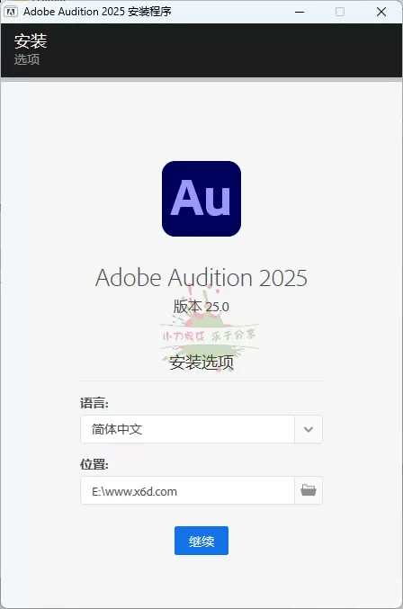 Adobe Audition 2025 v25.0.0.047 - 淘客掘金网-淘客掘金网