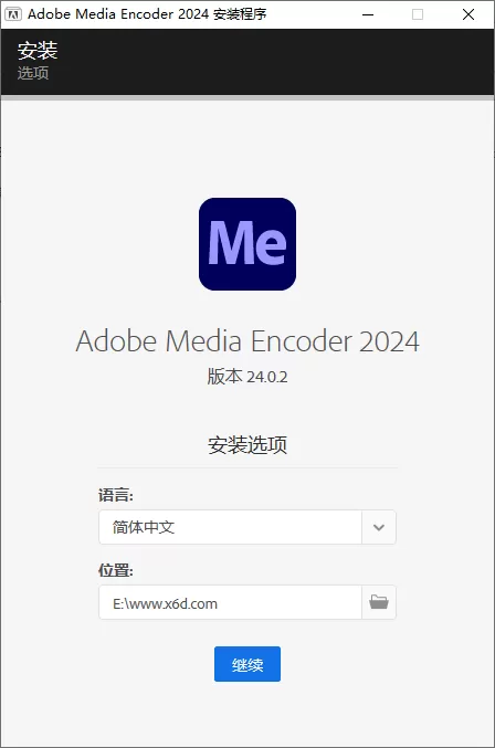 Adobe Media Encoder 2024 v24.1.0 - 淘客掘金网-淘客掘金网