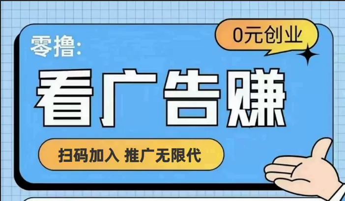 【十指玩平台】最强零撸+买鹅赚元宝，只要一个平台就够 - 淘客掘金网-淘客掘金网